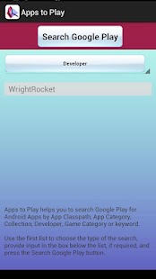   Apps To Play- screenshot thumbnail   