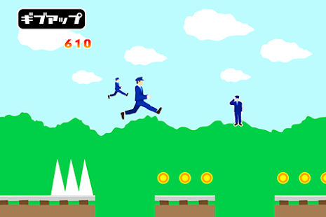 How to mod 電車ごっこ lastet apk for android