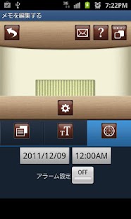How to get Simple Put Memo lastet apk for pc