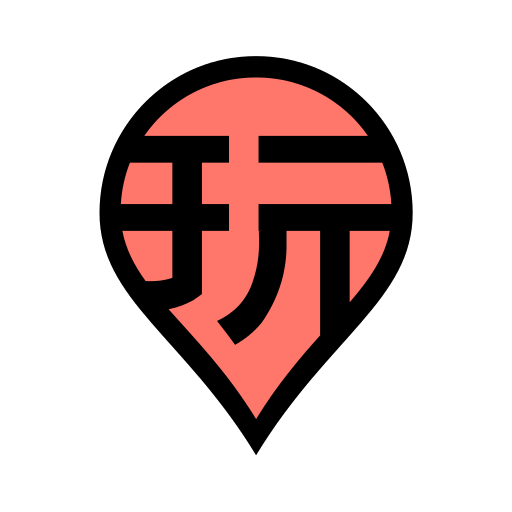 就愛玩 LOGO-APP點子