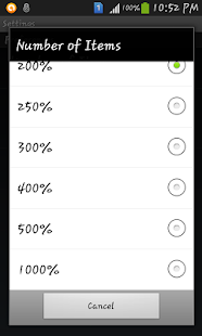 christmas crib wallpaper 4 Screenshots 5