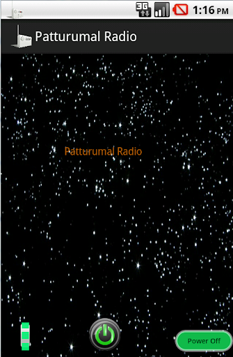 Patturumal Radio