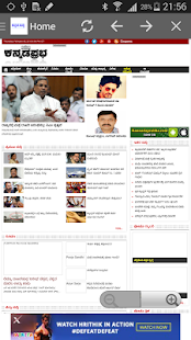 How to install Kannada News (ಕನ್ನಡ ಸುದ್ದಿ) 1.00 unlimited apk for pc