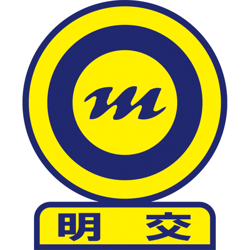 明交タクシースマホ配車 LOGO-APP點子