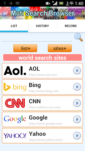 Muti Search Browser 多重検索