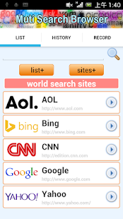 Download Muti Search Browser APK