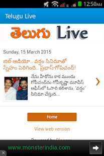 How to install Telugu Live 3.7 unlimited apk for pc