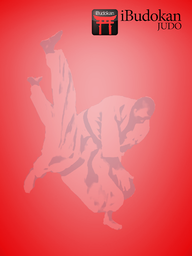 【免費運動App】iBudokan Judo All-APP點子