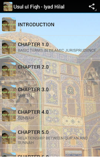 How to install Usul ul Fiqh - Iyad Hilal 1.0 unlimited apk for laptop