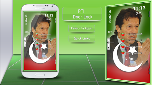 PTI Flag Door Lock