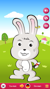 Talky talk(Interpretation App) Screenshots 3