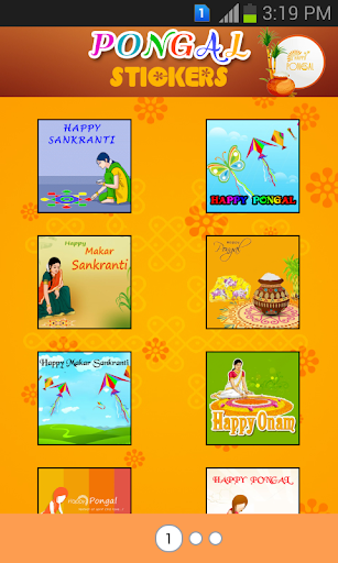 Sankranti Sticker Pongal