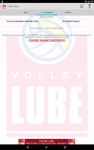 免費下載運動APP|LUBE Volley app開箱文|APP開箱王