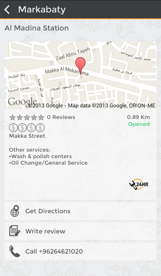 Markabaty - screenshot