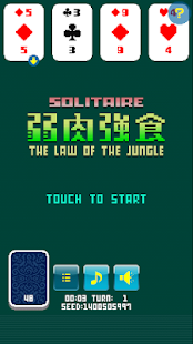 Download The law of the jungle APK