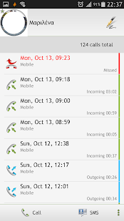 download ExDialer Kalagas Light Theme ® free
