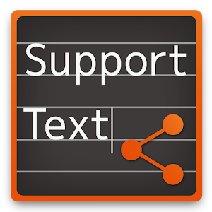 SupportText Pro