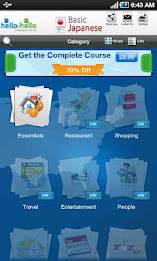 Basic Japanese (Tablet) poster 5