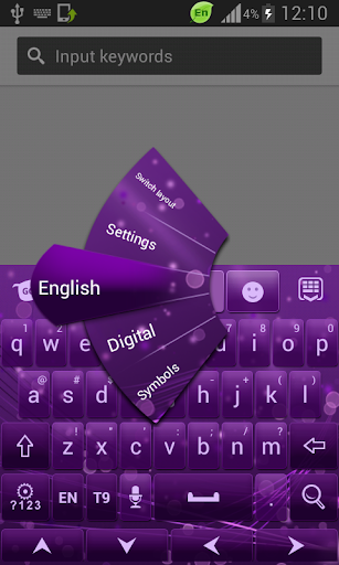 免費下載個人化APP|Color Keyboard Purple app開箱文|APP開箱王