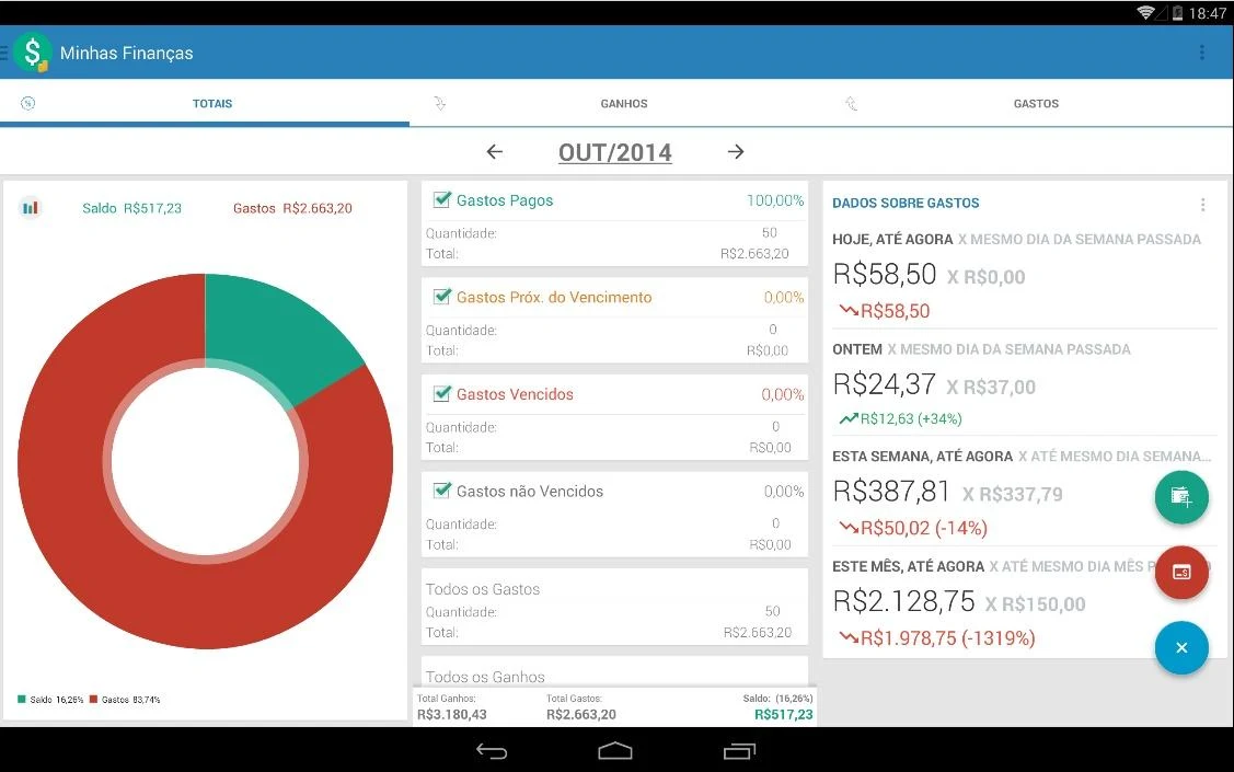 My Finances - screenshot