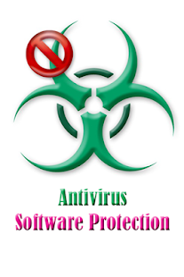 防病毒软件的保护