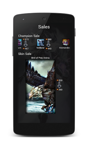 【免費娛樂App】League of Legends Champions-APP點子