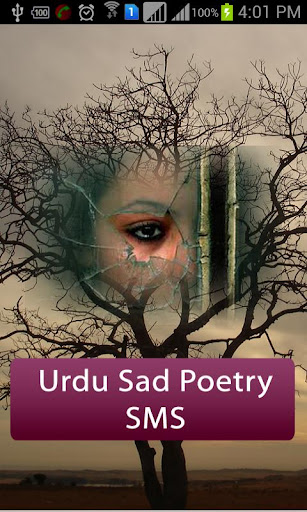 Urdu Sad Poetry SMS