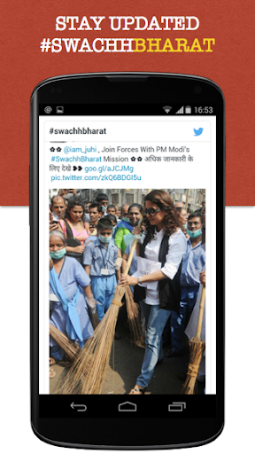 免費下載社交APP|Swachh Bharat - Clean India app開箱文|APP開箱王