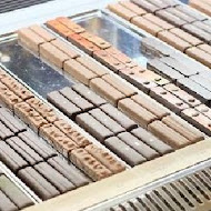 Le Ruban Chocolat 可可法朋