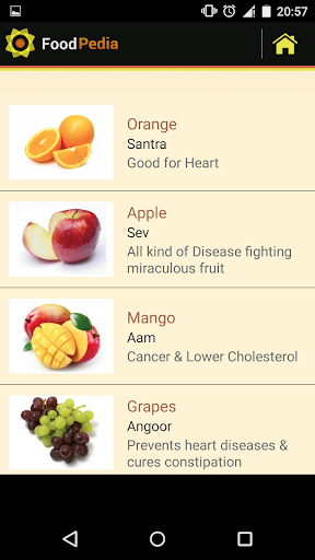 免費下載健康APP|Foodpedia (Free) app開箱文|APP開箱王