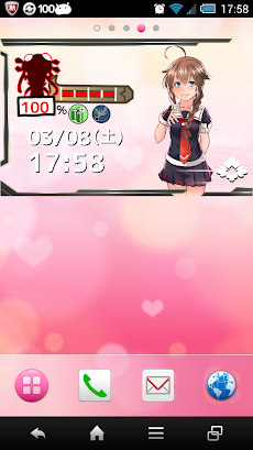 艦これ電池娘 L バッテリー時計ウィジェット Androidアプリ Applion
