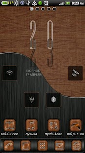 Free Balance GO Launcher EX theme APK