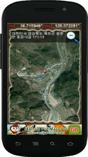 Address and Weather Screenshots 3