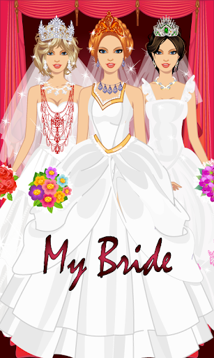 私の花嫁ドレスアップ