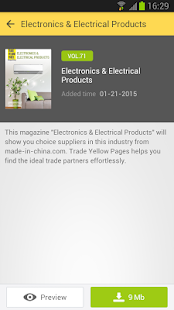 Free Download Trade Yellow Pages APK