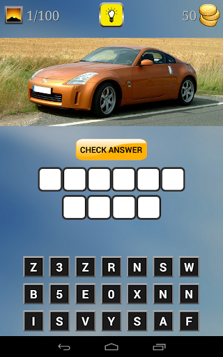 Super Cars Photo Quiz