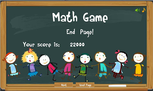 【免費解謎App】Math basic skills game-APP點子