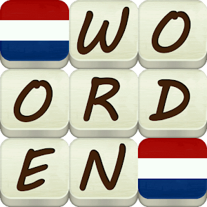 Woorden 1.16