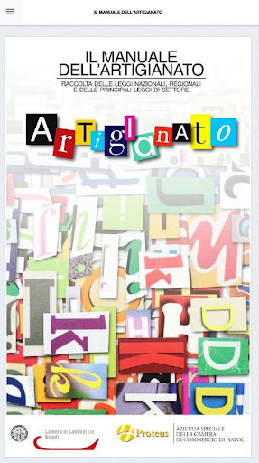 【免費通訊App】Il manuale dell'artigianato-APP點子