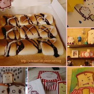 2gether 棉花糖吐司