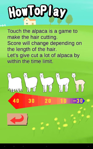 【免費休閒App】Alpacat-APP點子