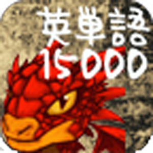 Japanese 15000 words.apk 1.0.18