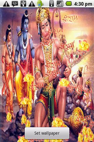Jai Shri Ram Live Wallpaper