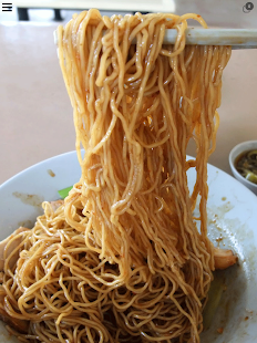 Jian Kang Noodle Screenshots 0