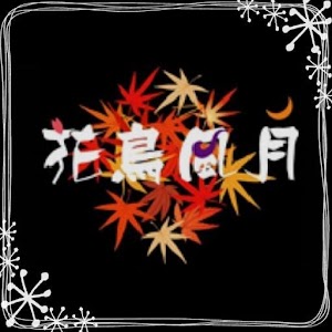 DartsBar飛鏢酒吧.apk 2.0