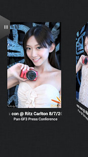 Download Kity Choi Collection APK for PC