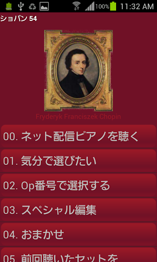 歐巴馬也著迷凱文史貝西談「紙牌屋」第四季| 電影世界| 娛樂| 聯合新聞網