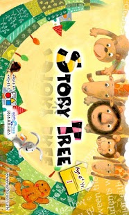 Lastest 영어동화-STORY TREE[4+ I] APK for PC