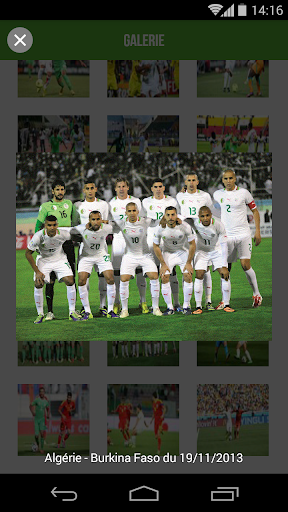 【免費運動App】Algérie Foot Archives-APP點子