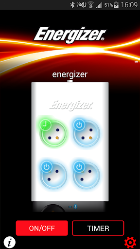 E Power Manager